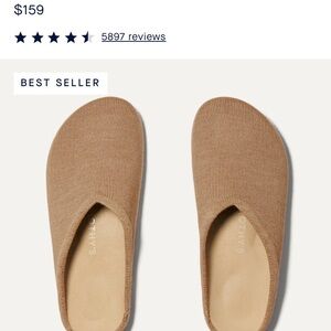 Rothy's The Casual Clog in Butternut - NWT